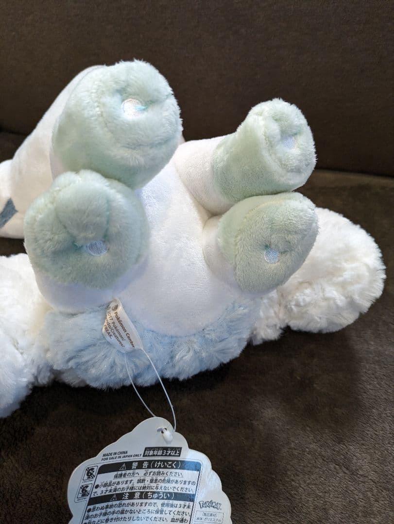 ポケモンセンター限定 ふわふわアローラロコン BIGサイズ ぬいぐるみ