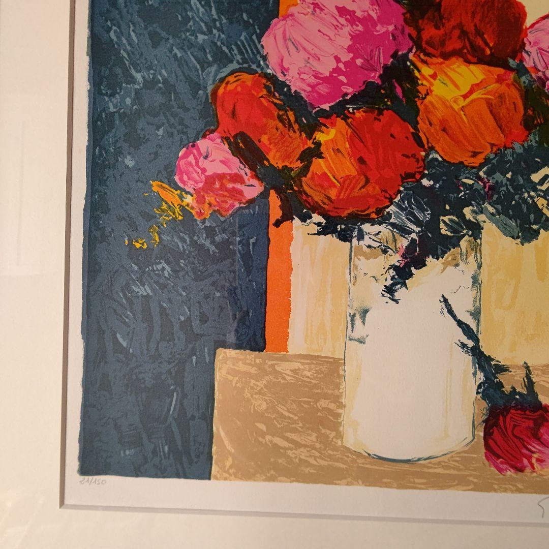 特価◯絵画　リトグラフ版画 額装品