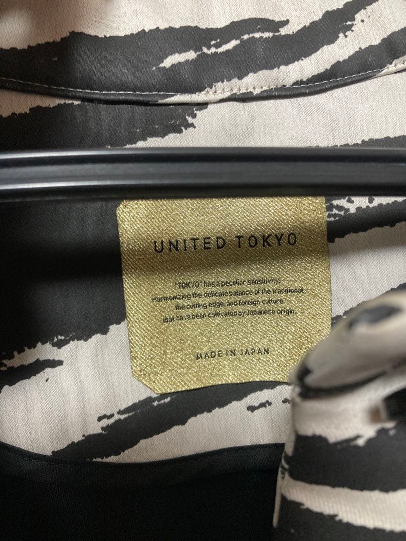 め*ご様 定価8万5800円！ユナイテッドトウキョウ ブラッシュアートステンコー