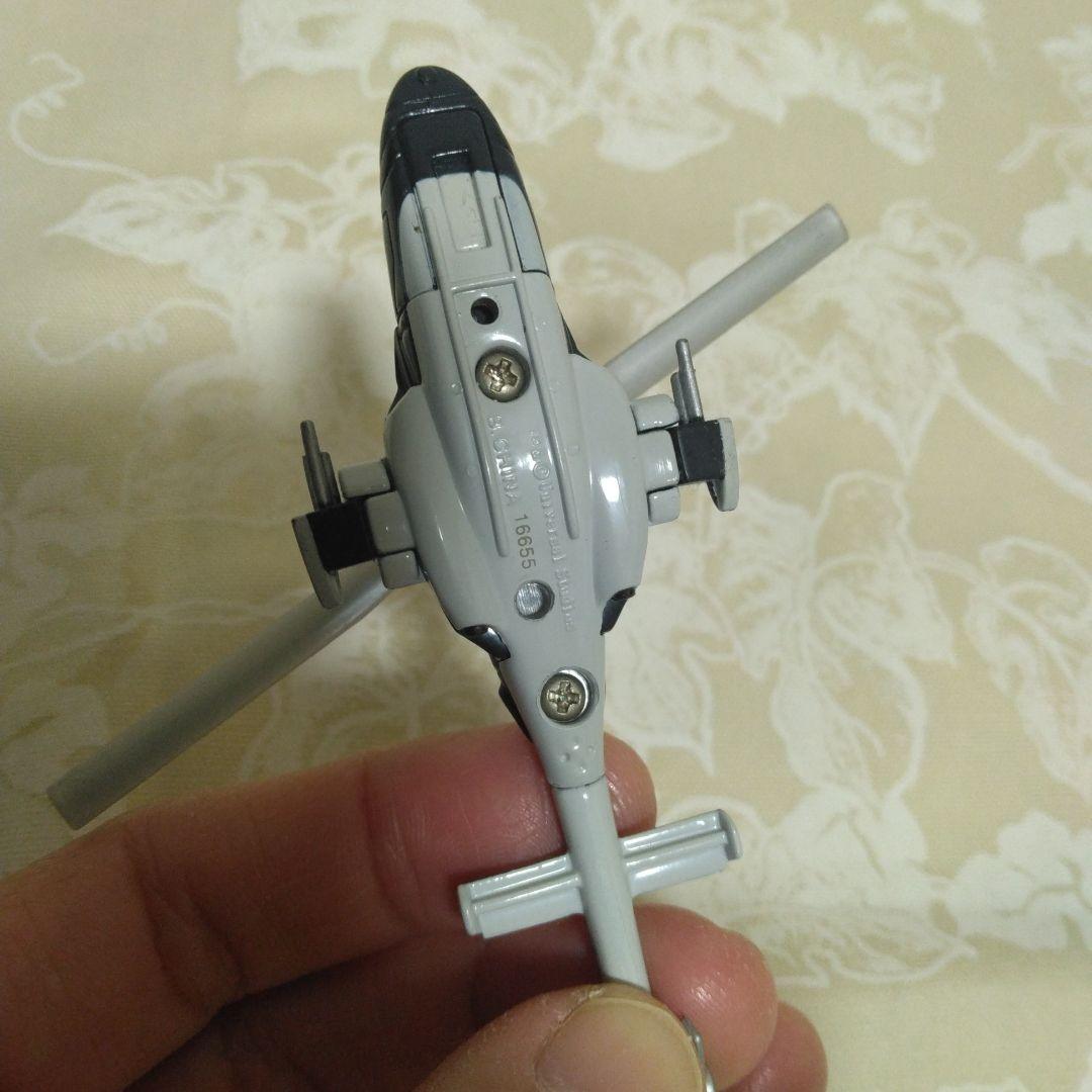 エアーウルフ　AIRWOLFヘリコプター模型 ブラック 武装仕様