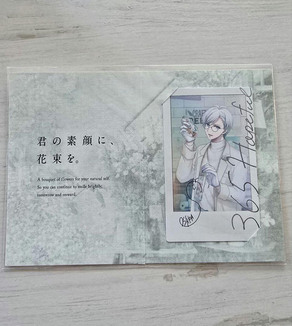 アイドリッシュセブン アイナナ DHC コラボ 特典 缶バッジ