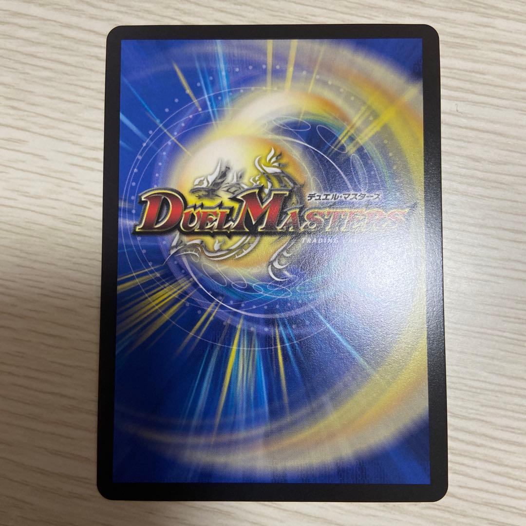 ヘブンズゲート　シークレット　シク　秘　いきたり強いデッキ　守りの王道