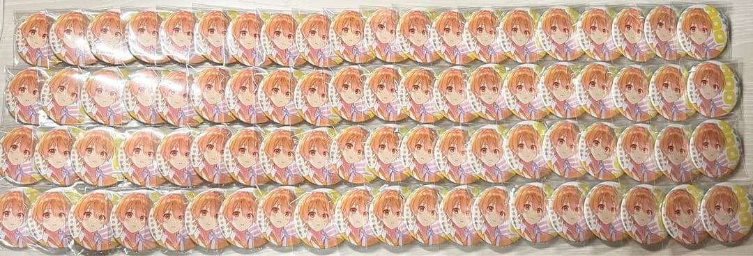 2021NewYear 80個セット 最終値下げ るぅとくん 缶バッジ