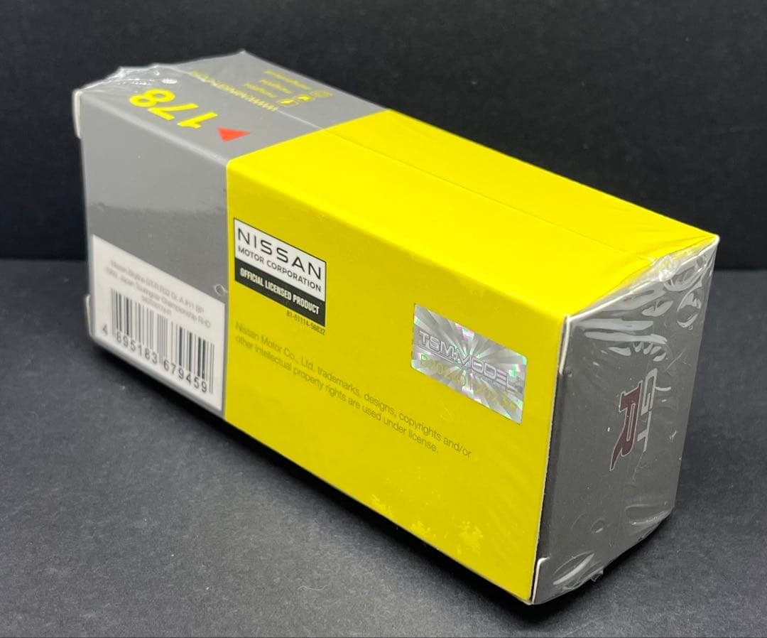 MINI GT スカイライン GT-R R32 Gr.A #11 BP 1993