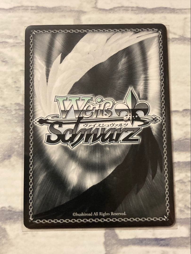 ヴァイスシュヴァルツ サマポケ \"夏の思い出\"七海 SEC RRR