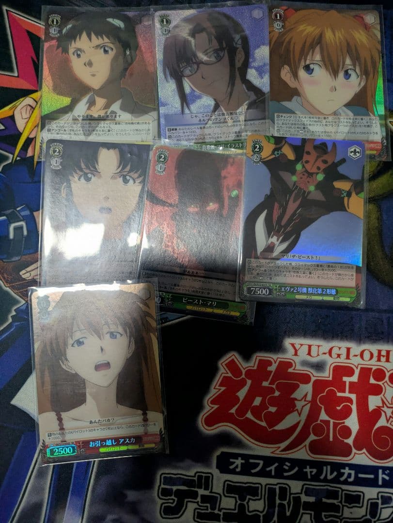 ヴァイスシュヴァルツ エヴァンゲリオン 光り物