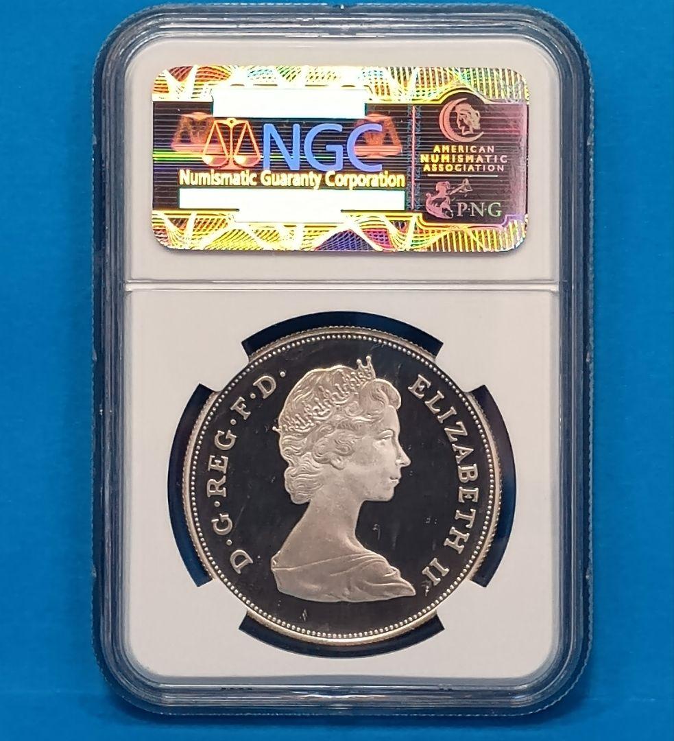 1981 チャールズ皇太子 ダイアナ妃御成婚記念銀貨 NGC PF68UC