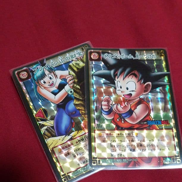 ドラゴンボール　カードゲーム　コンプ
