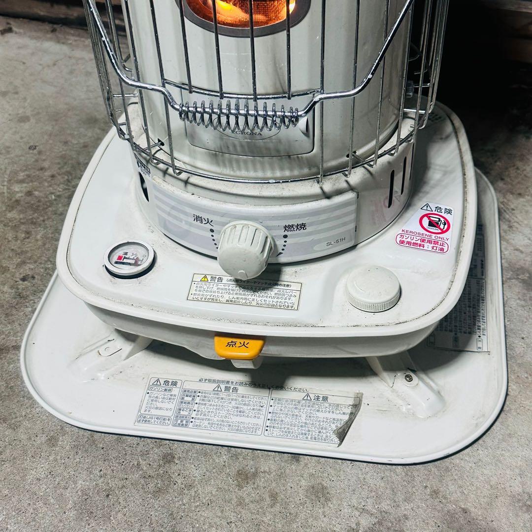 CORONA 石油ストーブ SL-51H 動作品
