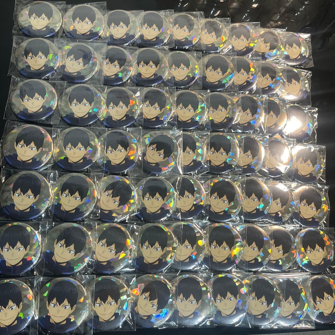 ハイキュー!! 影山飛雄 One Fine Day! 缶バッジ63点