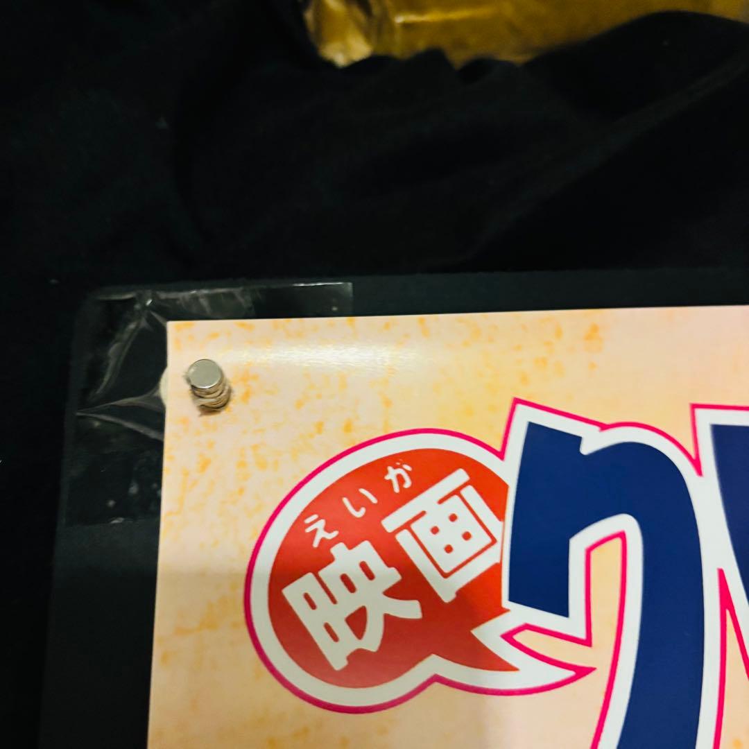 クレヨンしんちゃん ヘンダーランドの大冒険 ポスター　2枚セット B2サイズ