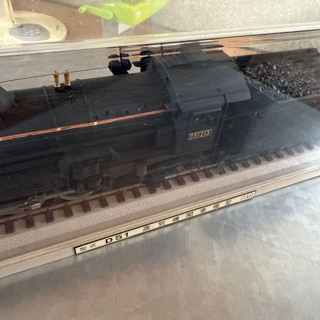 型式D51 蒸気機関車模型