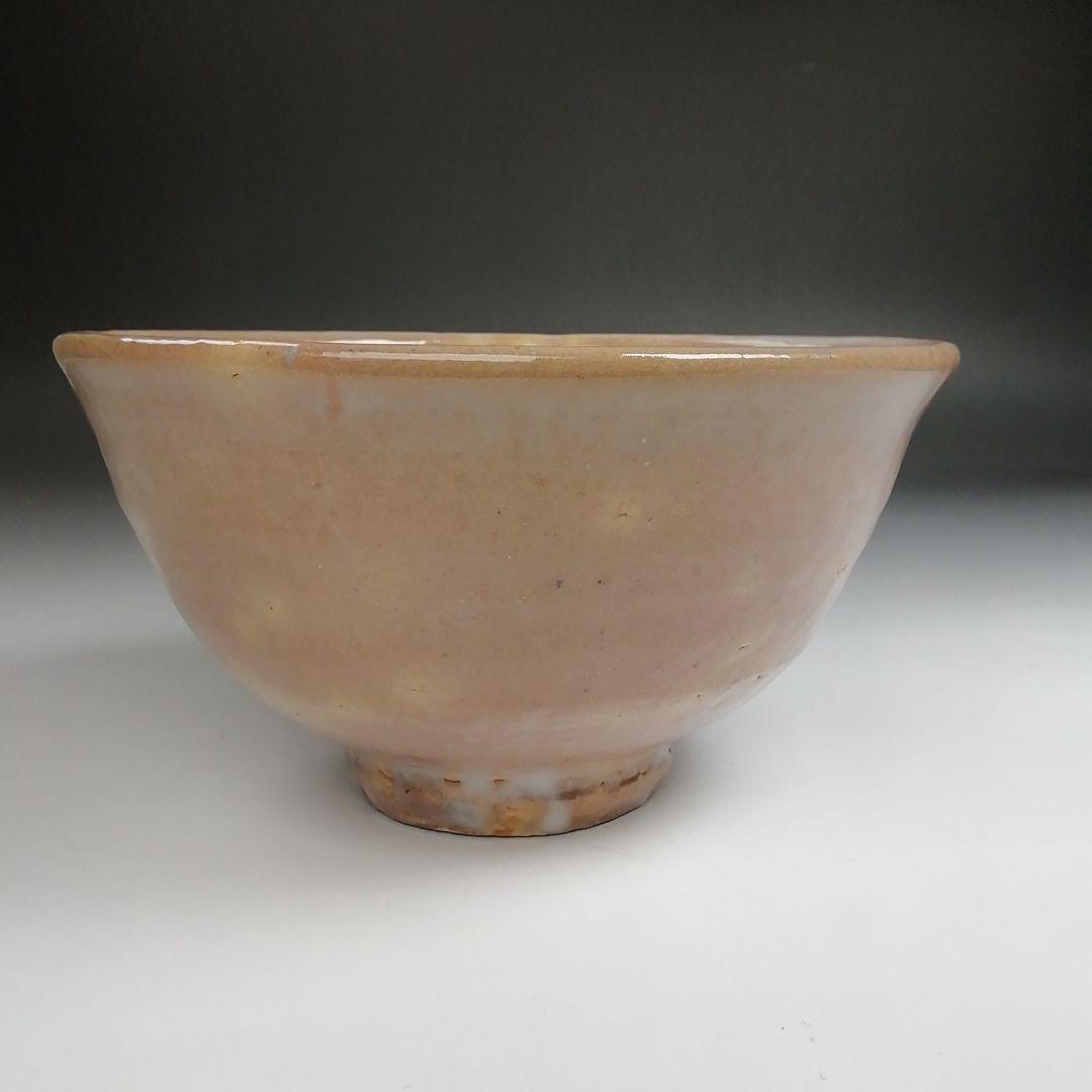 Ｓ８３７　茶碗　『紅こひき竹文』『有神窯　金野剛作』　共箱　抹茶碗　茶道具