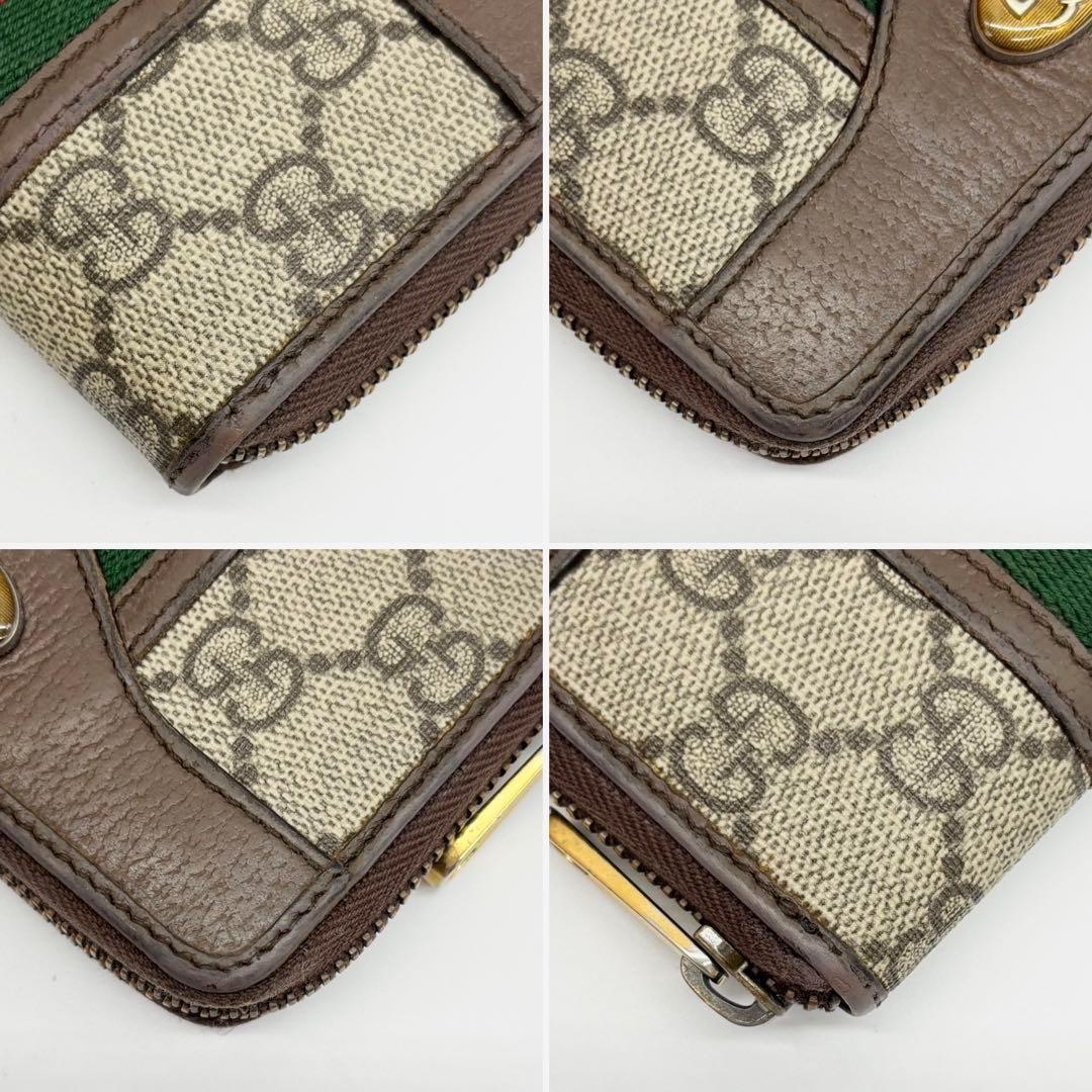 ✨極美品✨グッチ　GGスプリーム シェリーライン　オフィディア　ケース