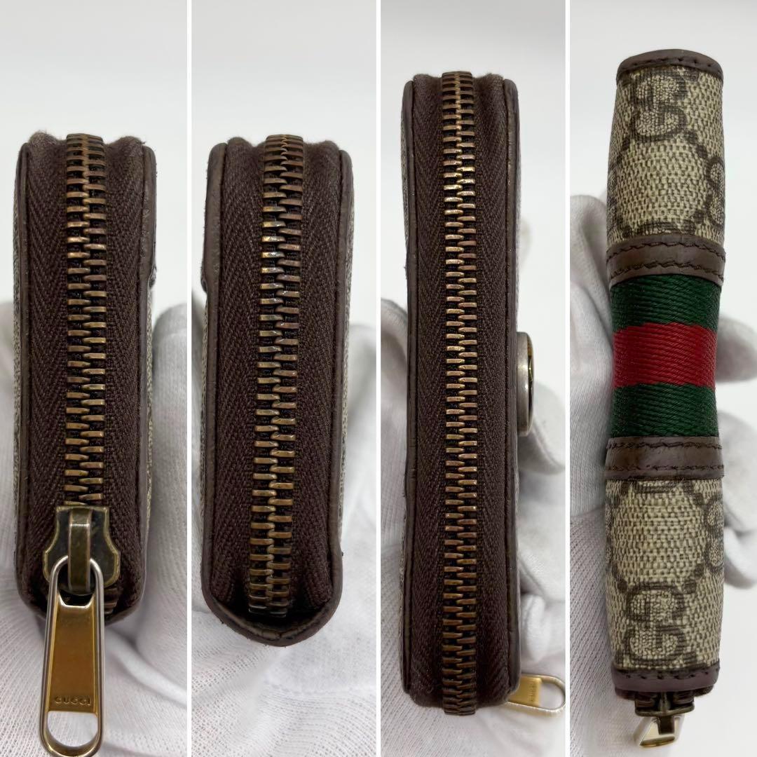 ✨極美品✨グッチ　GGスプリーム シェリーライン　オフィディア　ケース