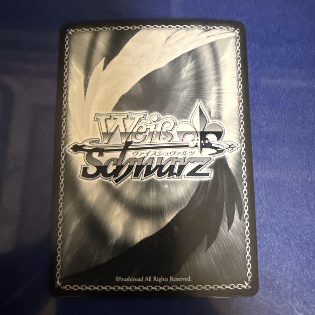 ヴァイスシュヴァルツ　ウマ娘　ブリュニサージュ・ライン　メジロブライト　sp