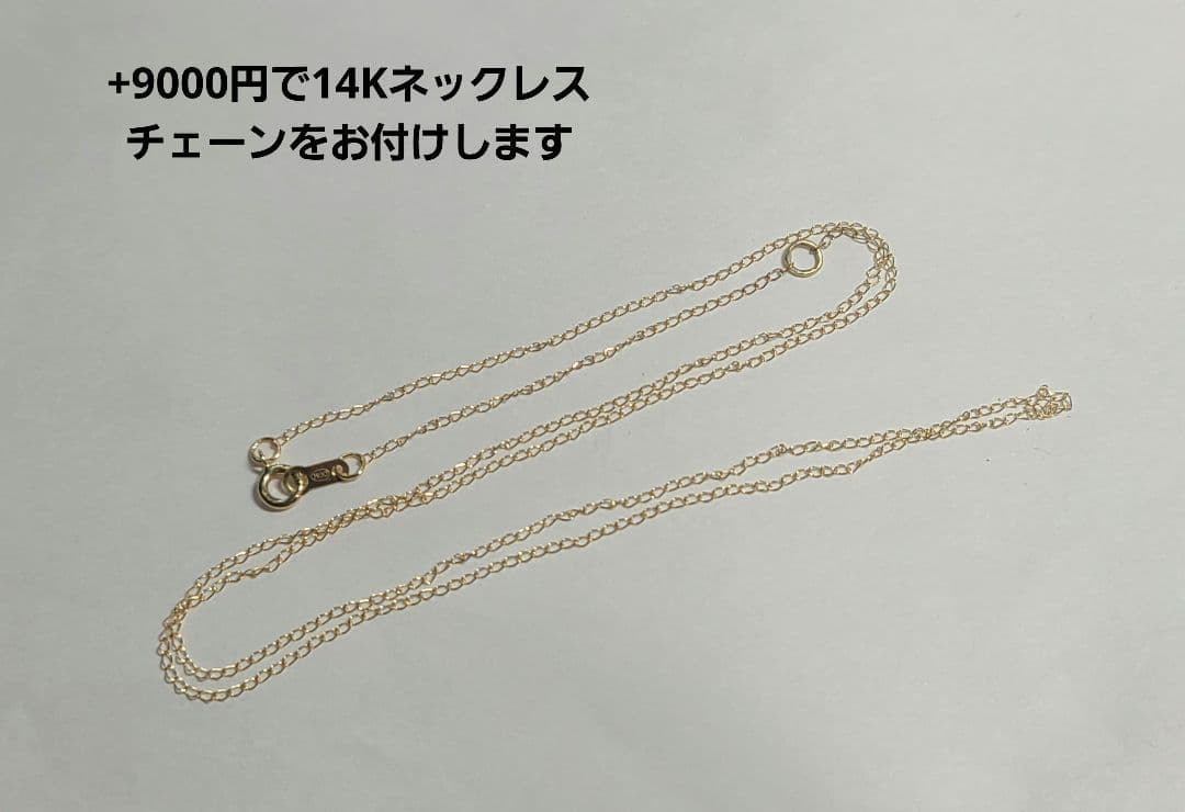 幻達の共演★バターリャパライバトルマリン&ピンクダイヤモンドペンダント18金★