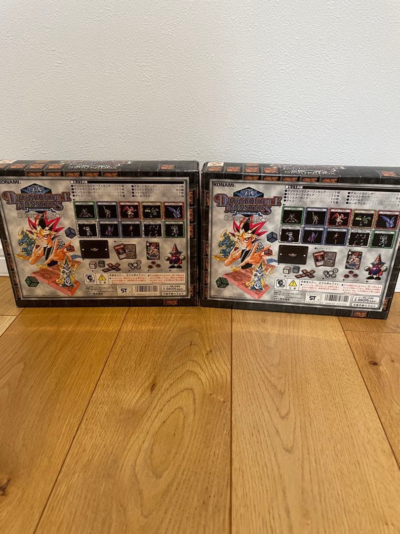 遊戯王 ダンジョンダイスモンスターズ　スターターボックス