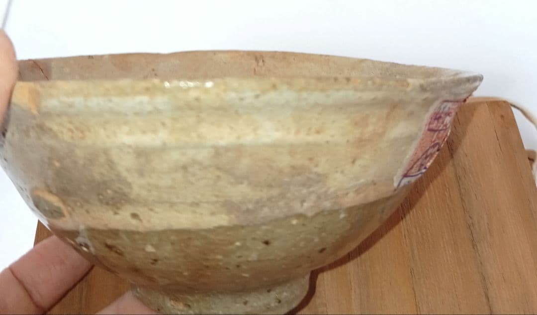 高麗 無地掃目茶碗 李王朝初期 　約450年前頃 西暦1574年頃　韓国工芸