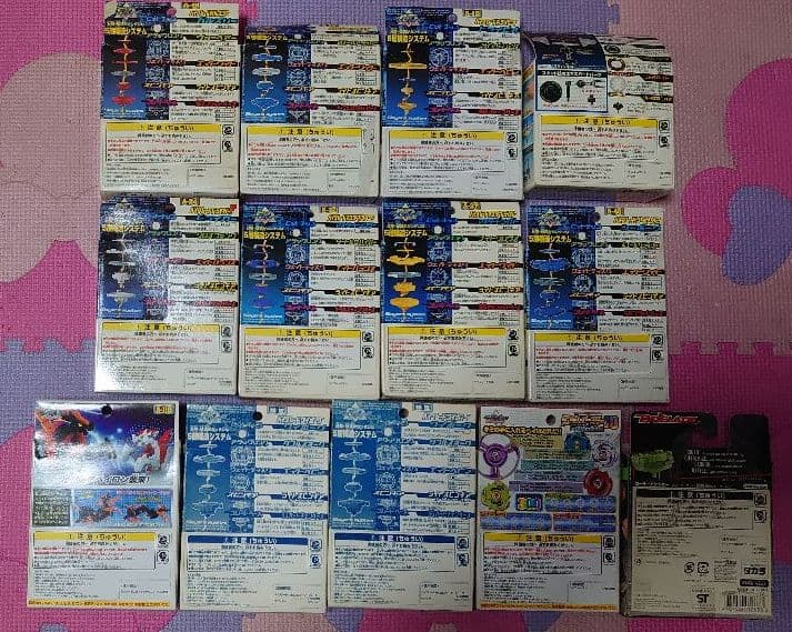 ベイブレード   まとめ売り  未組立