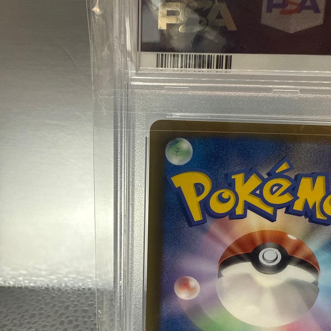 グレイシア PROMO BW-Pプロモカード 185/BW-P