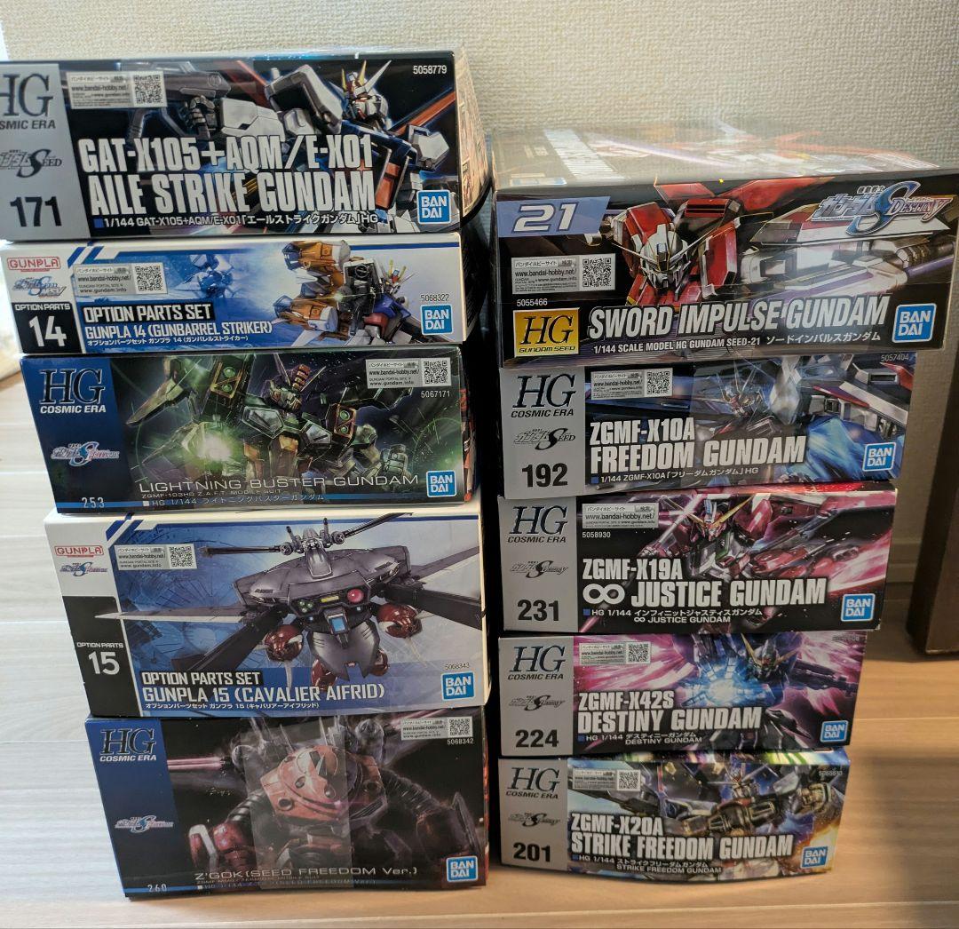 HG SEED ガンプラセット 10種まとめ売り