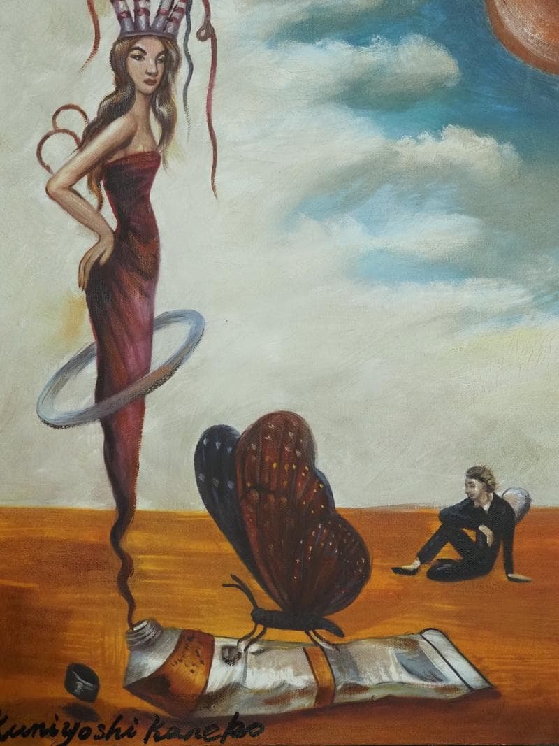 【値下げ】 人物画　油絵　金子国義　F6　額付き　手描き　肉筆