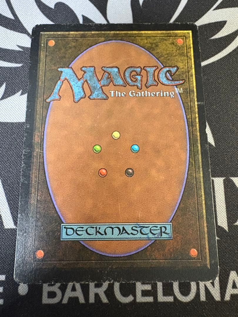 MTG 2ED Bayou アンリミテッド