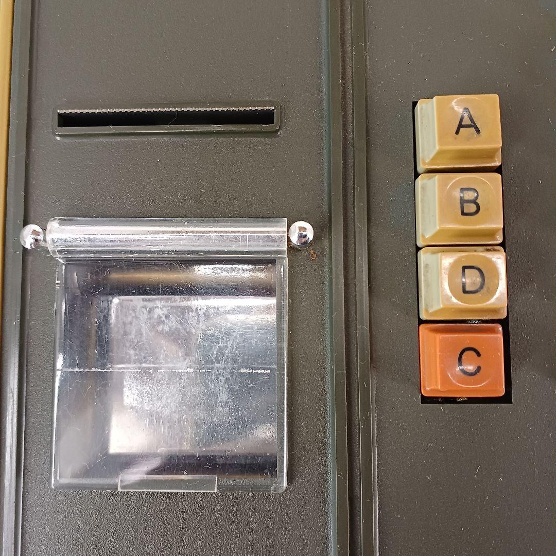 送料込み☆昭和レトロ【レジスター】キング工業　KM-22