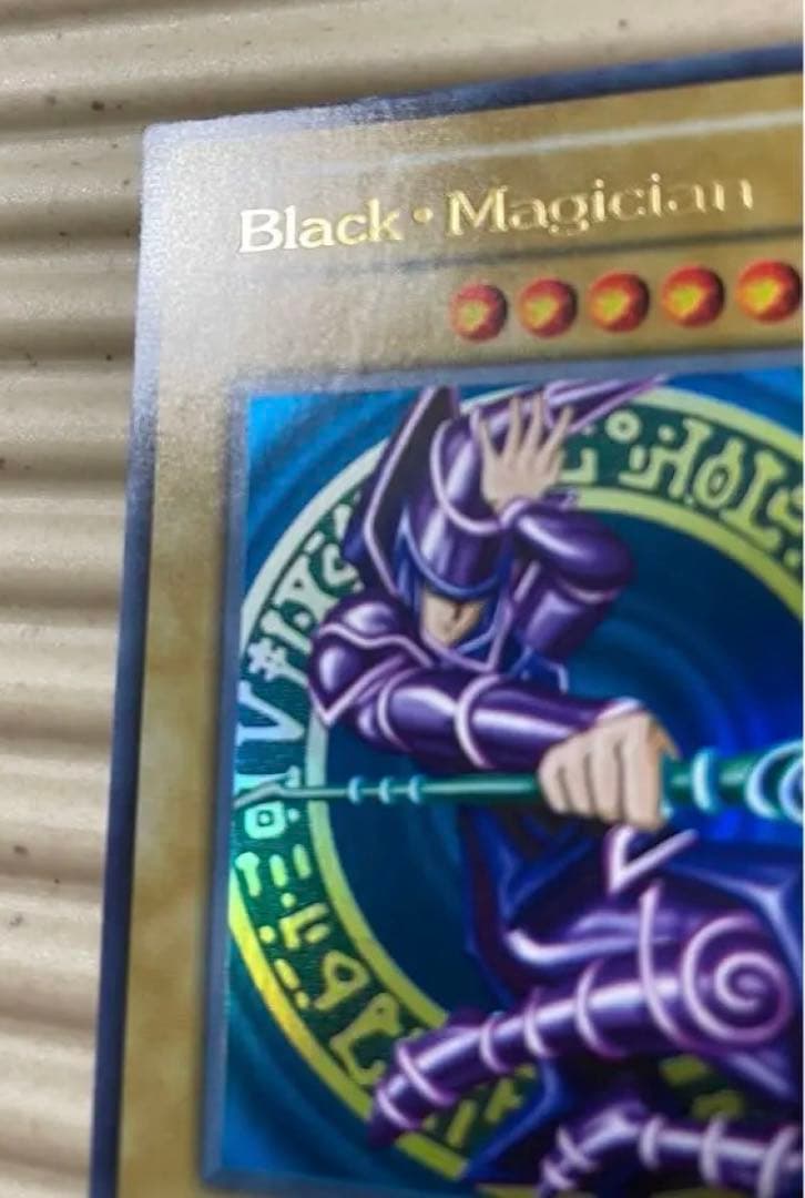 遊戯王 ブラックマジシャン 1000枚限定懸賞品 英マジ