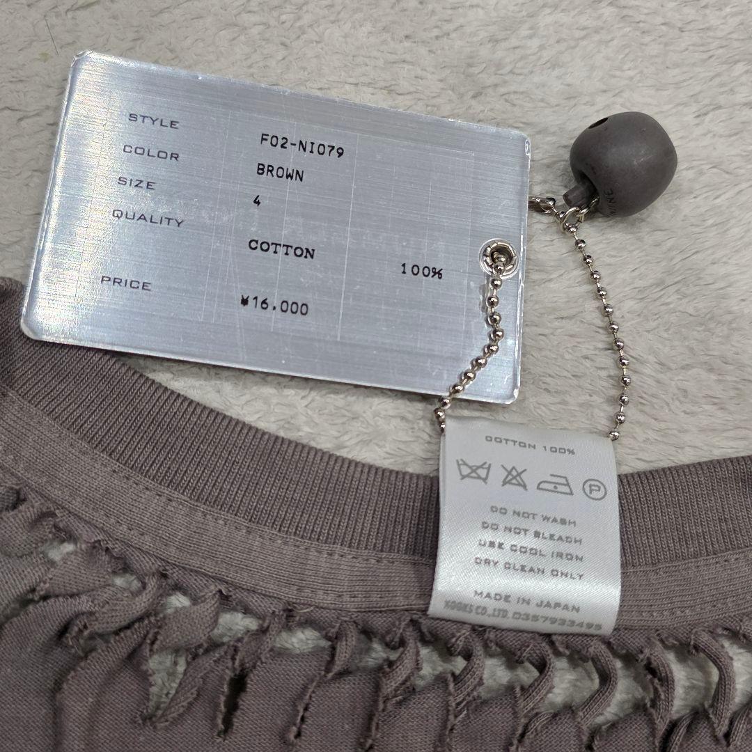 【未使用】ナンバーナイン　02aw　ジョージ期　編み込みTシャツ　4　ブラウン
