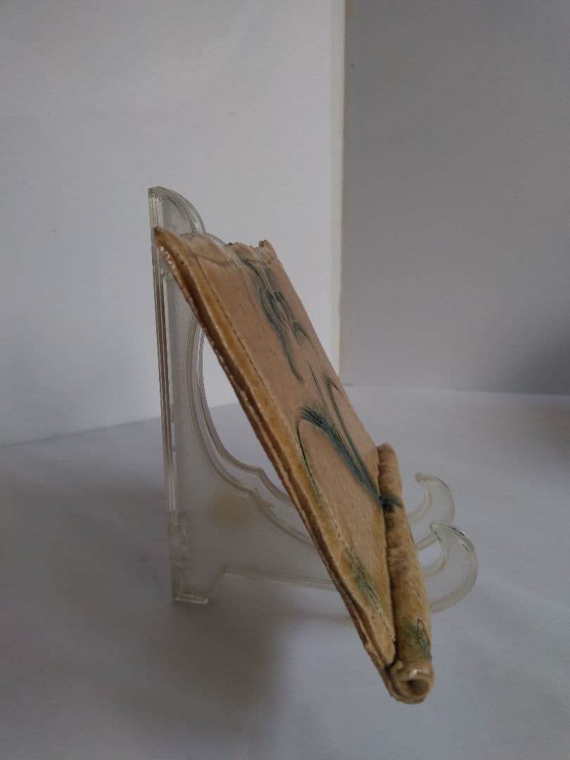 岩月竹光 作　黄瀬戸  巻板皿　5枚セット