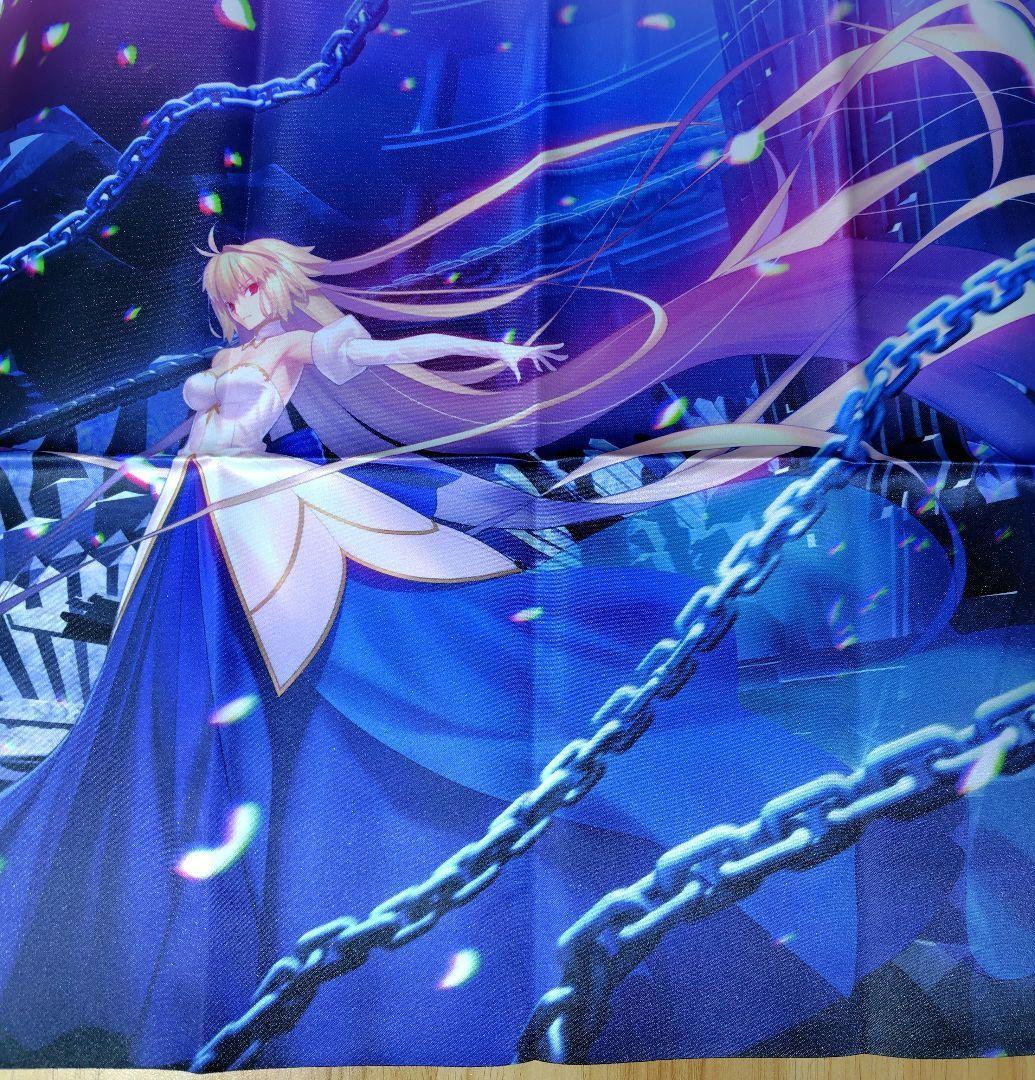 月姫 Original Soundtrack CD 特典