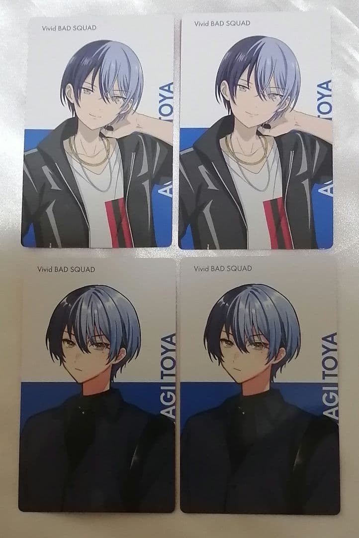 【連休価格】プロセカ　青柳冬弥　セット