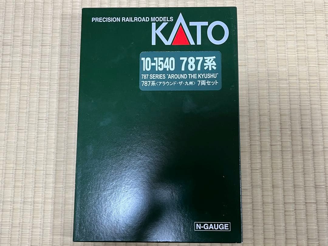 KATO 10-1540 4245-3 787系<アラウンド・ザ・九州> ②