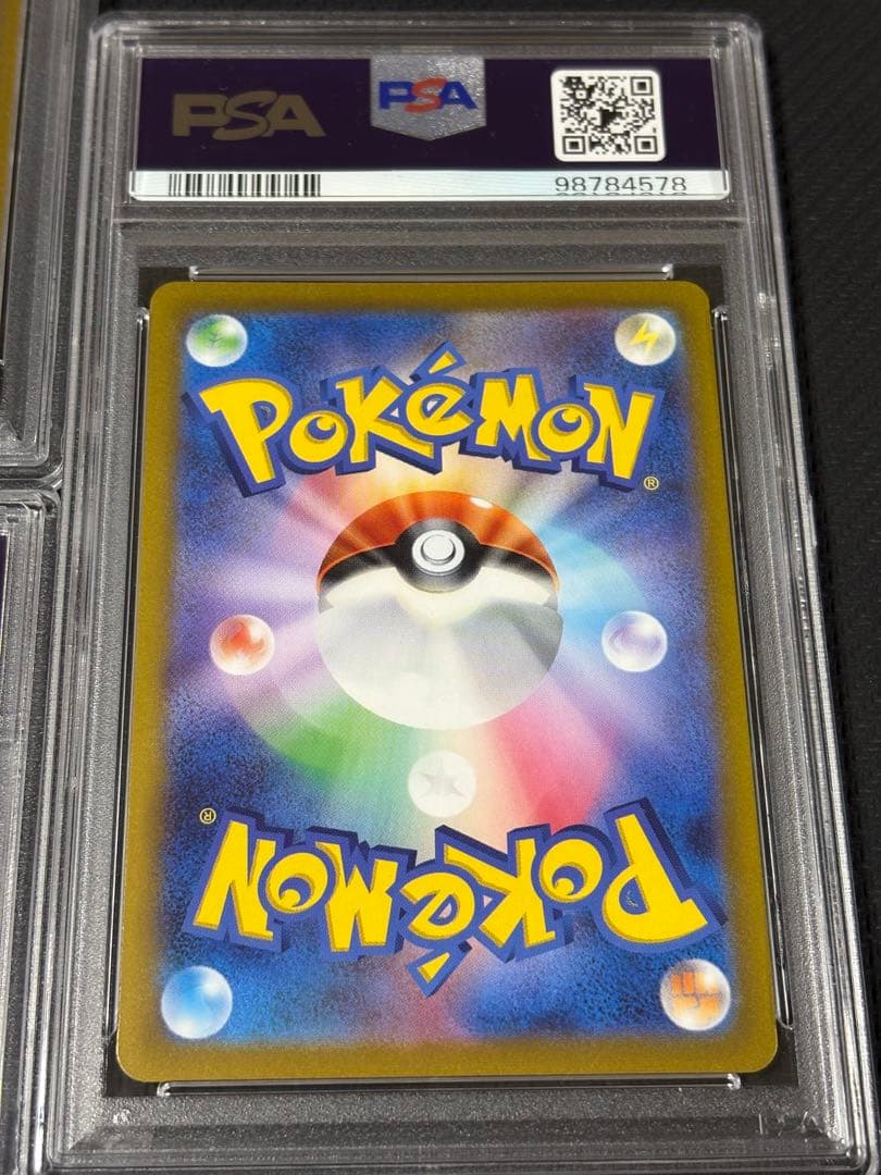 PSA10 連番】ギラティナ アルセウス パルキア ディアルガ ur