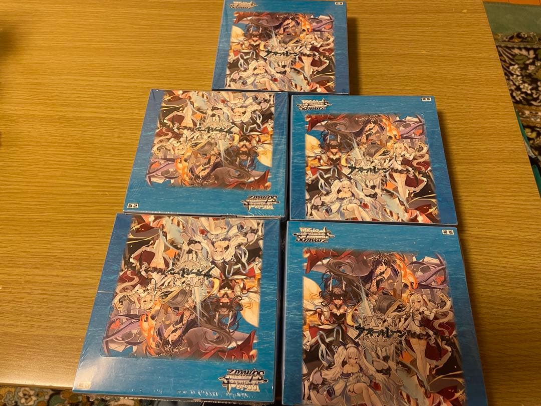 新品未開封 シュリ付 ヴァイスシュバルツ アズールレーン vol.2 5box