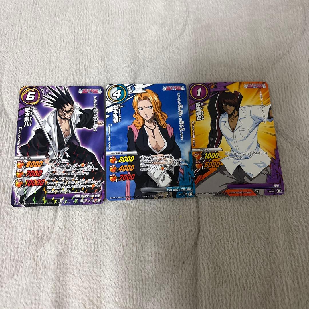 ミラクルバトルカードダス まとめ売り 約500枚