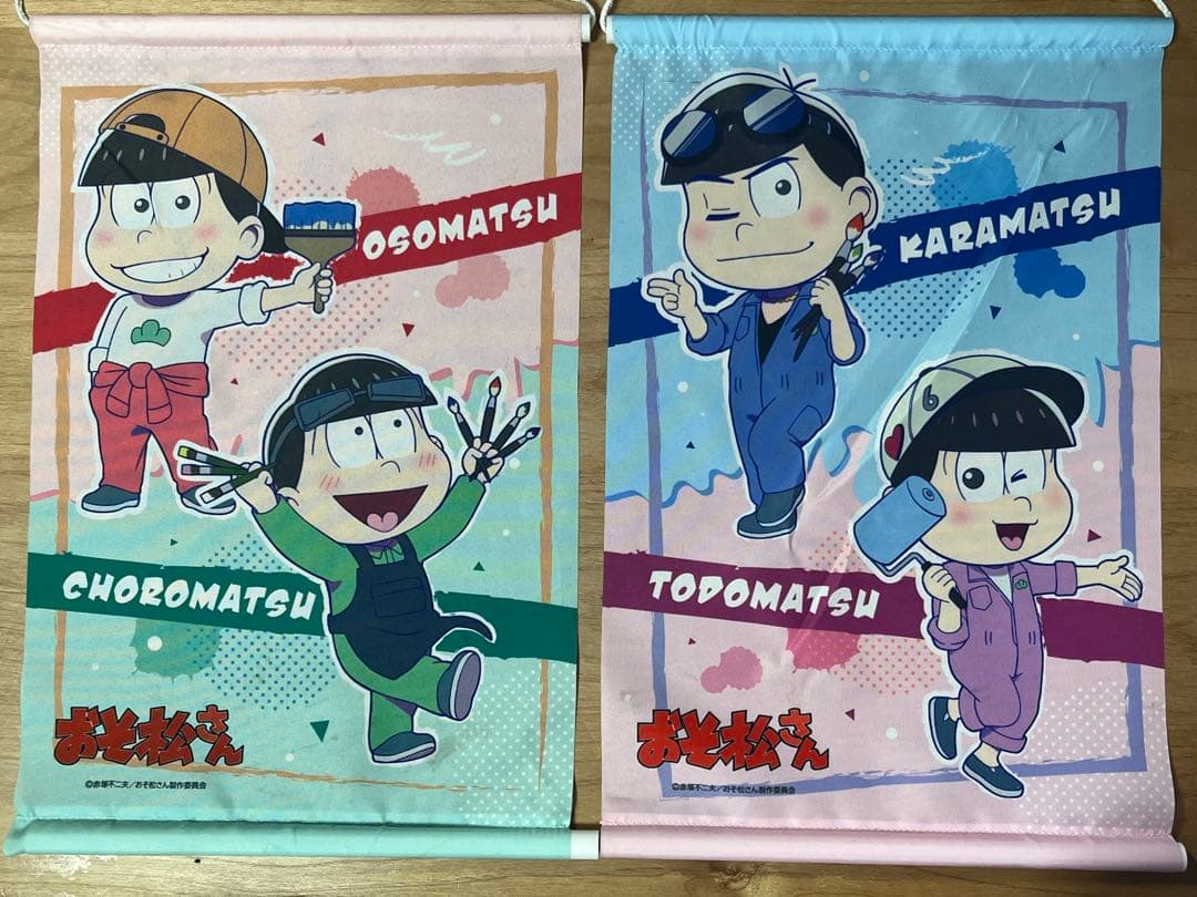 おそ松さん まとめ売り