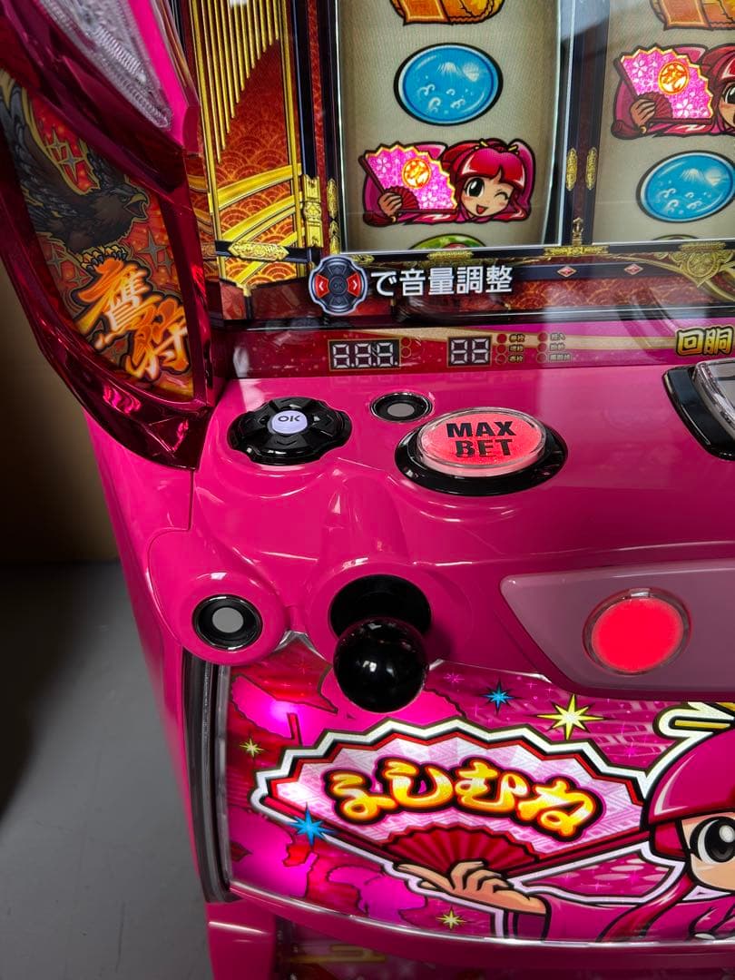 スマスロ　実機　吉宗　姫パネル　家庭用改造済み　L/ヨシムネS/SC2