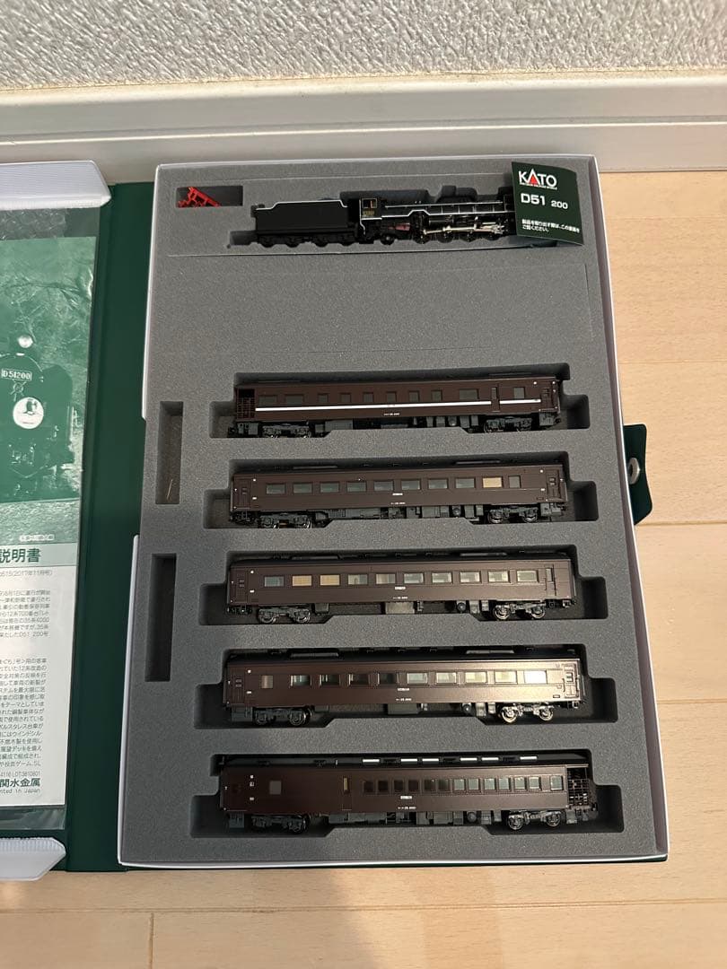 KATO SL「やまぐち」号 Nゲージ 10-1499