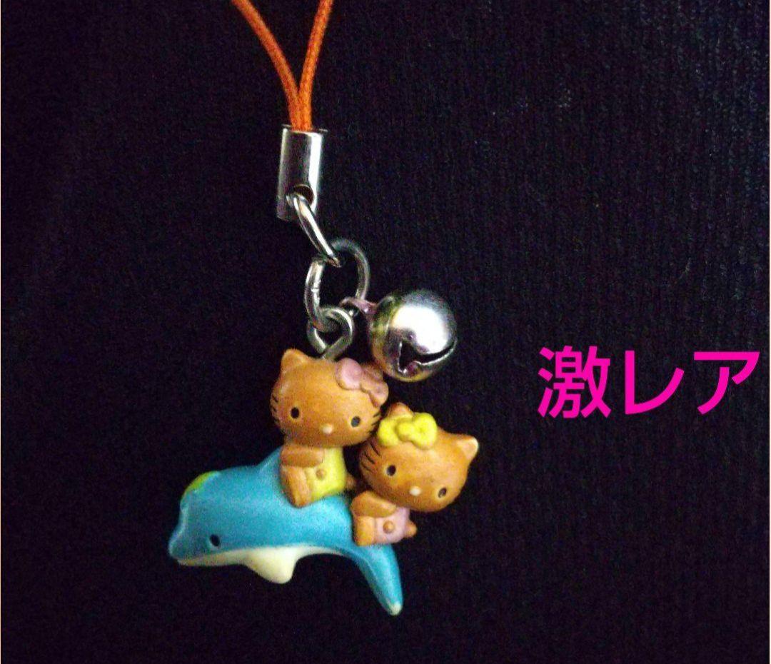 Sanrio ハローキティ 日焼けキティ 激レアキティ ミミィ キティストラップ