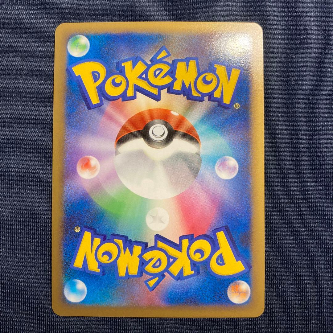 ポケモンカード　クレセリア　ダークライ　プロモ