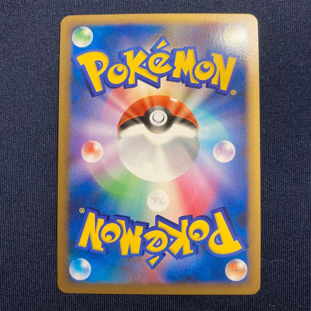 ポケモンカード　クレセリア　ダークライ　プロモ