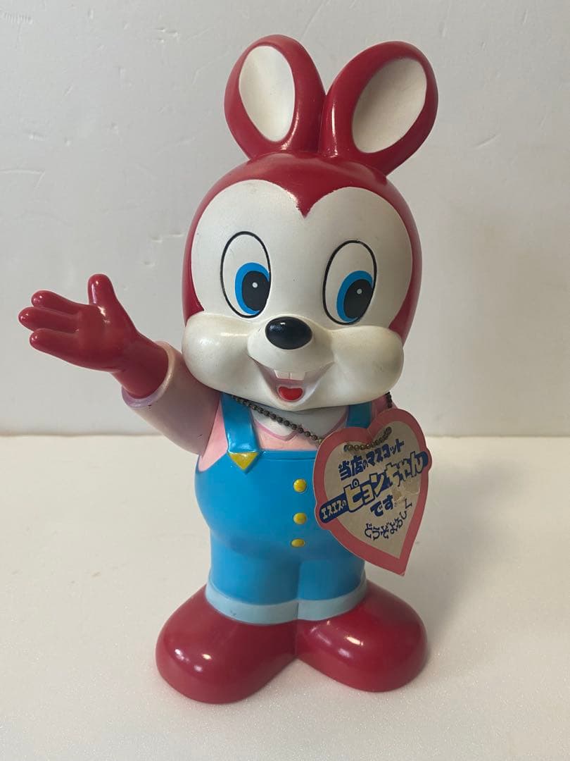 エスエス製薬　ピョンちゃんキャラクター ソフビ　フィギュアノベルティ