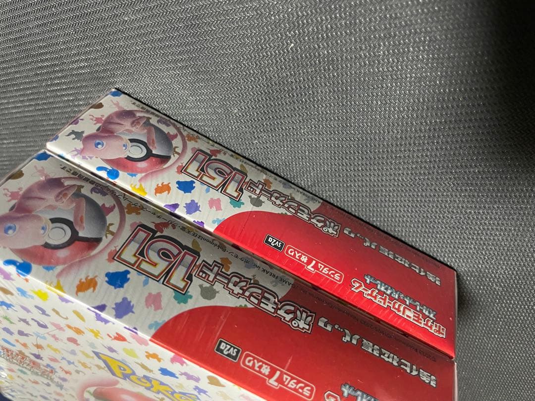 【シュリンク付き】ポケモンカード151 2box 未開封