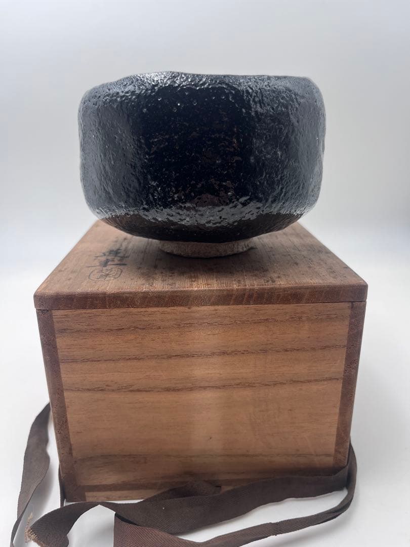 昭和期 道年窯 黒楽茶碗 共箱付 茶道具 抹茶碗 京焼 楽焼