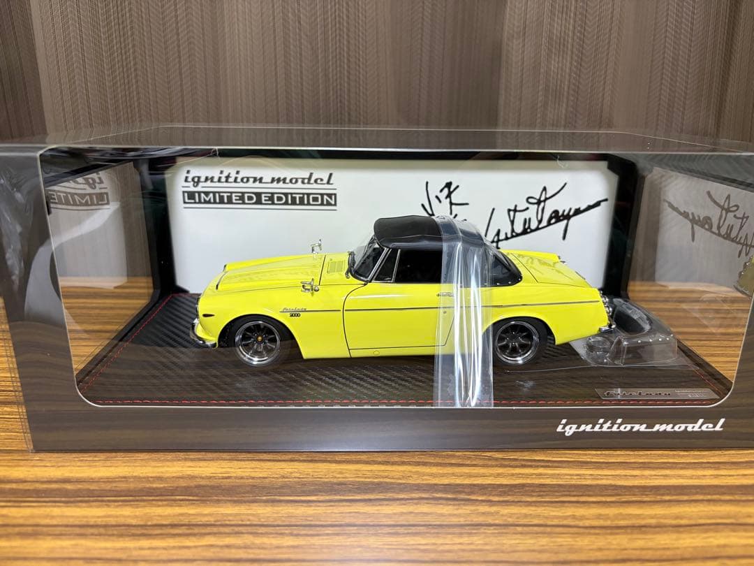 イグニッションモデル DATSUN Fairlady 2000