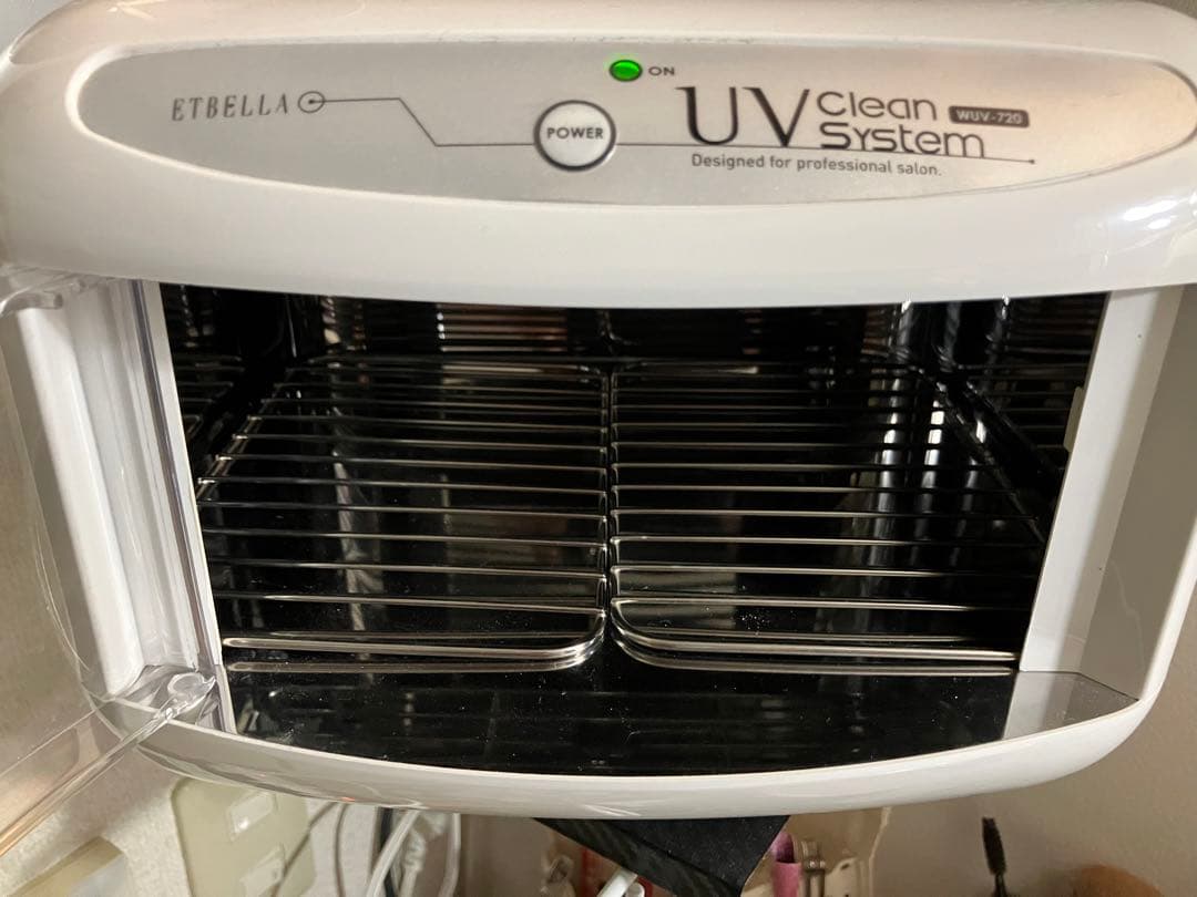 UVクリーンシステムWUV-720