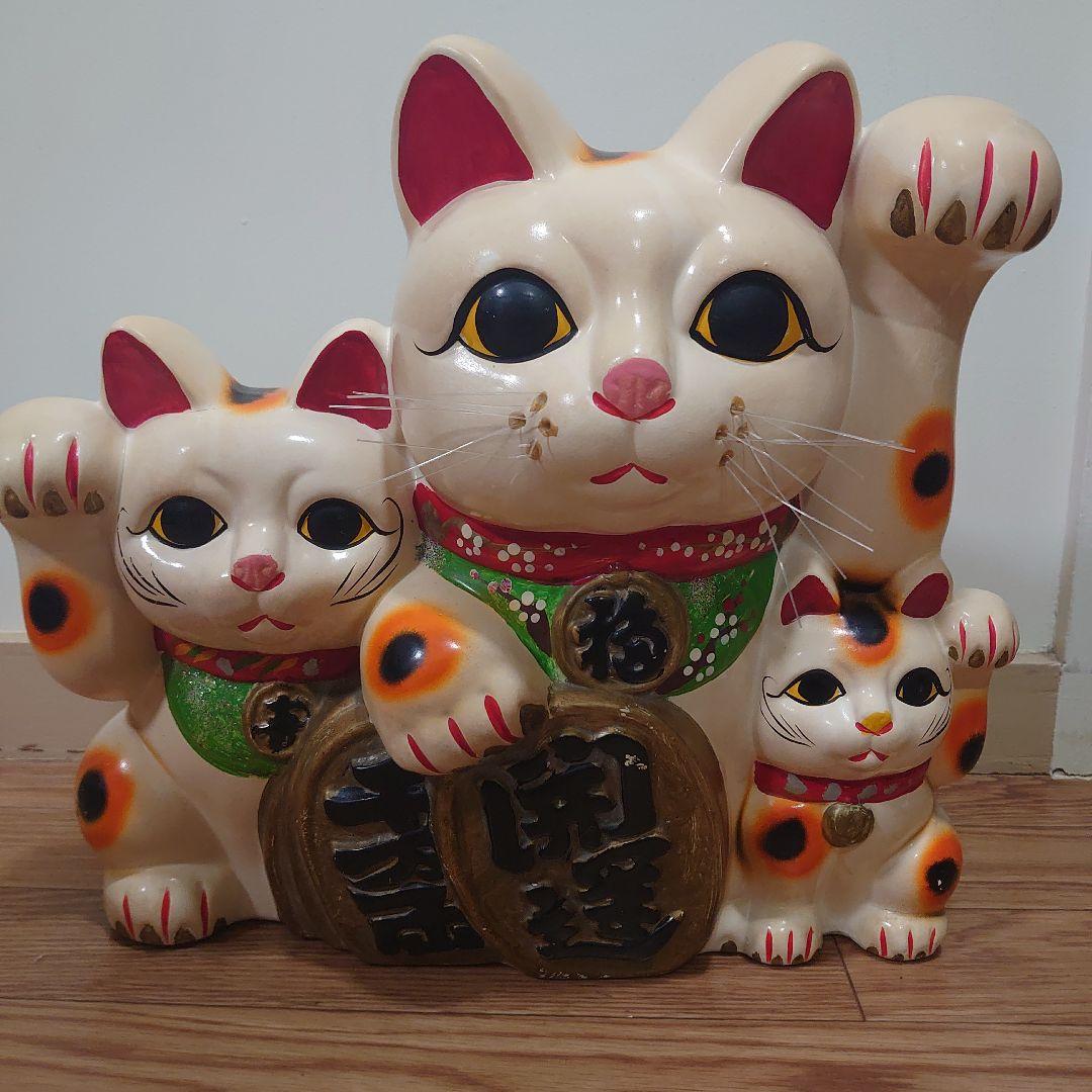 招き猫　昭和レトロ